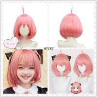 ราคา Play House SPY x FAMILY Arnia cos วิกผม Arnia Foggy สีชมพู Bob Head วิกผมเด็ก (54159652517)
