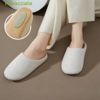 ราคา REBACCA Suede Nap รองเท้าแตะ Casual Simple Closed toe Fashion House Shoes Anti slip Flats รองเท้าแตะเงียบหญิง (50709760719)