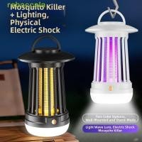 ราคา REBACCA โคมไฟยุงไฟฟ้า ไฟฟ้าช็อตทางกายภาพ USB ชาร์จโคมไฟ Bug Zapper แมลงวันดักแบบพกพาอัตโนมัติยุงล่อ Anti ยุง Killer Camping (49860071944)