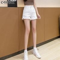 ราคา เสื้อผ้าผู้หญิงของ Muuxi กางเกงขาสั้นสีขาวผู้หญิงฤดูร้อนสวมใส่ด้านนอกกางเกงขาสั้นผ้ายีนส์ขากว้างสไตล์ใหม่เอวสูงทุกการแข่งขันขนาดใหญ่ a Line กางเกงร้อนสไตล์บาง (52159962537)