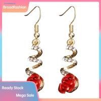ราคา BRO ผู้หญิงแฟชั่น Red Rose Drop Rhinestone เกลียว Dangle Hook ต่างหูเครื่องประดับ (57056614357)