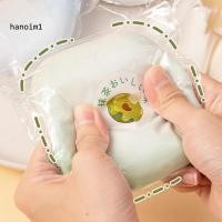 ราคา ไดฟูกุ ความเครียดบอลไดฟูกุของเล่นคลายเครียดไดฟูกุบีบของเล่นช้าบุญความเครียดบรรเทาสกุชชี่ขนมอยู่ไม่สุขบอลสําหรับเด็กผู้ใหญ่นุ่มช้าความเครียดบอลส (57860981796)