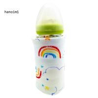 ราคา เขา แบบพกพา ยูเอสบี ขวดนมเด็กอุ่นเครื่องทําความร้อนชากาแฟแก้วเครื่องดื่มถุงอุ่น (48409116589)