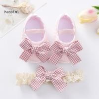 ราคา HAN รองเท้าเด็กทารก ไม่มีสารก่อภูมิแพ้ (51208958398)