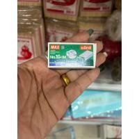 ราคา ลูกแม็คเบอร์10สำหรับเย็บกระดาษและลวดเย็บราคาสำหรับ3ชิ้น (25220750884)