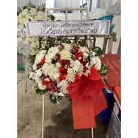 ราคา พวงหรีดดอกไม้สด 800 บาท บริการจัดส่ง โดยทางร้าน และจัดส่งให้บางพื้นที่นะคะ (23613531471)