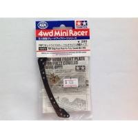 ราคา 15472 TAMIYA FRP Wide Front Plate (7640728805)