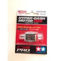 ราคา Tamiya 15375 Mini 4WD มอเตอร์ รถแข่ง ทามิย่า Hyper Dash Motor PRO ของTamiya แท้ Doubl Shaft Motor (4090568358)