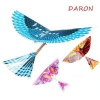 ราคา DARON Ornithopter นกของเล่นเครื่องบินเครื่องบินรุ่นของเล่นเด็กวิทยาศาสตร์ของเล่นเด็ก DIY (47659515709)