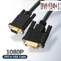 ราคา DARON Dvi To VGA Cable Adapter Video Converter DVI 24 1 Dvi 24 1 To Vga Cable Plated 15 pin VGA HD 1080P Dvi Cables To Vga Converter สําหรับแล็ปท็อป เดสก์ท็อป โปรเจคเตอร์ HDTV (42629822652)