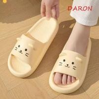 ราคา รองเท้าแตะแมว DARON รองเท้าแตะในร่มกันลื่น PVC รองเท้า Kawaii รองเท้าแตะพื้นหนานุ่มฤดูร้อน (57708385220)