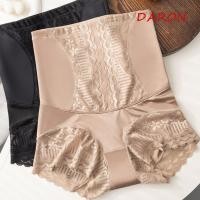 ราคา DARON Slimming Shapewear ลูกไม้ดอกไม้ Ice SILK Tummy Control ชุดชั้นใน หวานไม่มีรอยต่อชุดชั้นใน Shapers Body Shaping กางเกง Lady (57708360055)