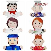 ราคา ต้ารอน หุ่นมือสําหรับสมาชิกครอบครัวสมาชิกครอบครัว12ประเภทครอบครัวสมาชิกหุ่นมือ เรื่องเล่าของเล่นตุ๊กตาผ้าน่ารักตัวเลขหุ่นพ่อแม่ลูก (57058376173)