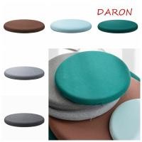 ราคา DARON เบาะรองนั่งทรงกลม เบาะรองนั่งแบบนุ่มยืดหยุ่น ซักได้ Thicken 30 ซม สีทึบเบาะเก้าอี้ตกแต่งบ้าน (56758349555)