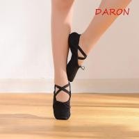 ราคา DARON รองเท้าเต้นรําสําหรับผู้ใหญ่ผู้หญิงมืออาชีพน่ารักบัลเล่ต์เต้นรําโยคะผ้าใบหนังนุ่มแฟลตเด็ก Gils รองเท้า (55858355435)