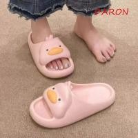 ราคา ดารอน รองเท้าแตะแพลตฟอร์มหนา เป็ดน่ารักพื้นนุ่มรองเท้าแตะกันลื่น ลําลองการ์ตูนแฟชั่นรองเท้าแตะสไลด์รองเท้าบ้าน ไม่จํากัดเพศ บ้าน (55558380964)