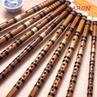 ราคา ขลุ่ย DARON ขลุ่ยแบบดั้งเดิม ดนตรี Instrumen Handmade Key CDEFG ไม้ไผ่ Handmade ขลุ่ยประสิทธิภาพ (54408371840)