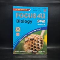 ราคา Focus 4U Biology Spm from 4 5 1084427 (40854401592)