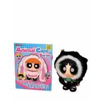 ราคา พวงกุญแจตุ๊กตาเพาวเวอร์พับน่ารักๆ (57510709504)
