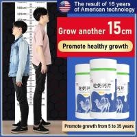 ราคา 保湿湿湿湿质拼装 儿童 青少年 老年 天然乳学生片 นมอูฐแคลเซียมเม็ดฮาลาลนิวซีแลนด์นมอูฐแคลเซียมแคลเซียมแคลเซียมเม็ดโภชนาการที่ซับซ้อนเพิ่มความสูงแคล (52908849053)
