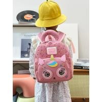 ราคา กระเป๋าเป้สะพายหลังสำหรับเด็กนักเรียน ลายการ์ตูนน่ารัก ขนาดกลาง พร้อมลายการ์ตูนนักเรียนประถม ใช้งานสะดวกทุกวัน (54850590550)