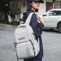 ราคา Simple Commuter Work Chanel Style Backpack สไตล์พาสโทเรล สีทึบ เหมาะสมทุกโอกาส (54451547144)