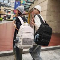 ราคา Simple Commuter Work Chanel Backpack Pastoral Style Travel Backpack Solid Color All Match Travel Bag (48852149050)