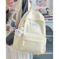ราคา กระเป๋าเป้สะพายหลังเชลซี สไตล์ชนบท โทนสีเรียบง่าย เหมาะสำหรับทั้งการทำงานและการเดินทาง (48200128526)