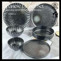 ราคา plate please ชุดจานชามถ้วย เซรามิค สีดำ ลายหินอ่อน สไตล์ญี่ปุ่น มี 6 แบบ (29271238672)