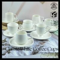 ราคา plate please แก้วกาแฟ ชุดกาแฟ ชุดชา ชุดเอสเพลสโซ สีขาว พร้อมจานรอง (27075527926)