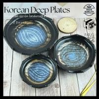 ราคา plate please จานเซรามิค ทรงลึก สไตล์เกาหลี สีดำ น้ำเงิน มี 3 ขนาด 7 นิ้ว 8 5 นิ้ว 11 นิ้ว (27071344020)