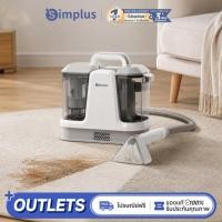 ราคา Simplus เครื่องทำความสะอาดผ้าอเนกประสงค์ แรงดูดทรงพลัง 18 000Pa สําหรับพรมที่นอนโซฟา อบไอน้ําอุณหภูมิสูงทําความสะอาดตัวเอง BYJH005 (29894822739)