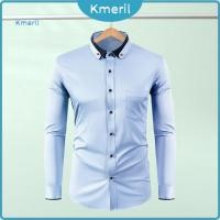 ราคา เสื้อคอปกผู้ชาย สไตล์สแล็ก fit แขนยาว มีพลอยเทียม สวมใส่ง่ายสำหรับการทำงานและโอกาสพิเศษ (56157394037)