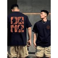 ราคา เสื้อผ้าแฟชั่นชายสไตล์เกาหลี สไตล์สตรีท แฟชั่นผู้ชาย ดูดีมีสไตล์ มีเสื้อผ้าหลากหลายแบบที่ไม่เหมือนใคร พิมพ์ลายสวยๆ เสื้อ (57110014724)