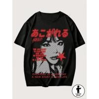 ราคา เสื้อยืดลายมังงะวินเทจญี่ปุ่น แบบโอเวอร์ไซส์ เหมาะสำหรับใส่สบายในฤดูใบไม้ผลิ ฤดูร้อน สไตล์มังงะญี่ปุ่นย้อนยุค ใส่สบา (56458401724)