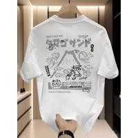 ราคา เสื้อยืดแขนสั้นผู้ชาย ลายกราฟิกวินเทจสุดฮิต ลายกระต่ายการ์ตูนญี่ปุ่นและภูเขาไฟ ระบายอากาศได้ดี ใส่สบาย เหมาะสำหรับใส่ในช (45708630988)