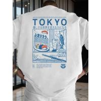 ราคา เสื้อยืดลำลองสไตล์อเมริกันสำหรับผู้ชาย เหมาะสำหรับออกไปเที่ยวหรือพบปะกับเพื่อน ซักเครื่องได้ มีลายดีไซน์เก๋ๆ เช่น ซูช (44079852490)