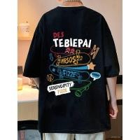 ราคา เสื้อยืดแขนสั้นผู้ชายและวัยรุ่น สไตล์ญี่ปุ่นและเกาหลี พิมพ์ลายสเก็ตบอร์ดกราฟิตี้สุดสร้างสรรค์ แบรนด์ดัง ใส่ได้ท (56508565695)