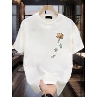 ราคา เสื้อยืดคอกลมแขนสั้นผ้าฝ้าย สำหรับผู้ชาย เสื้อพิมพ์ลาย Casual สำหรับฤดูร้อน (49308640187)