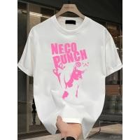 ราคา เสื้อยืดคอกลมแขนสั้นพิมพ์ลายสุดฮิตสำหรับผู้ชาย ทรงหลวมใส่สบาย ไซส์ใหญ่พิเศษ ใส่ได้ทุกวัน (56108398878)
