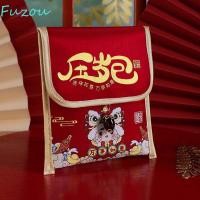 ราคา FUZOU กระเป๋าสตางค์สีแดงปีใหม่กระเป๋าเงินเด็กปักแบบดั้งเดิมกระเป๋าปีใหม่ Hongbao Blessing โพลีเอสเตอร์เทพเจ้าแห่งความมั่งคั่งกระเป๋าสีแดงจบการศึกษา (57710264372)