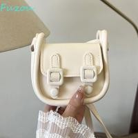 ราคา FUZOU Mini Saddle Bag Elegant PU Leather Small Square Bag Fashion French Retro Candy Color Lipstick Bag Women (55959425444)