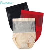 ราคา FUZOU เอวสูงหลังคลอด Shaping กางเกง แบน Belly Lift Buttock Bodyshape กางเกง ยืดหยุ่นไม่มีรอยต่อ Slimming Shapewear Tummy ควบคุมชุดชั้นในหญิง (55660878473)