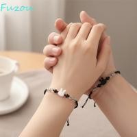ราคา FUZOU สร้อยข้อมือคู่ Minimalist Design Moonstone Obsidian กระต่ายทอสร้อยข้อมือ น่ารักลูกปัดสีดําสีขาวน่ารักแมวสร้อยข้อมือ Party เครื่องประดับ (54359845430)