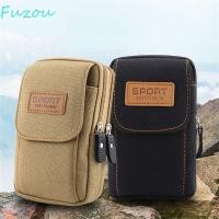 ราคา ฟซู กระเป๋าโทรศัพท์มือถือสากลกลางแจ้งเอวแพ็คผู้ชายโทรศัพท์กระเป๋าเข็มขัดเอวกระเป๋าโทรศัพท์มือถือกระเป๋า (53759537356)