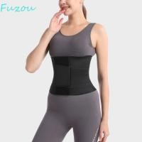 ราคา FUZOU Tummy Control Shapewear หลังคลอด Puerperal เอวเทรนเนอร์ Shapewear Simple ปรับ Sacroiliac ยืดหยุ่นหน้าท้องเข็มขัดเอวผู้หญิง (52059460806)