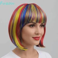 ราคา FUZOU วิกผมสังเคราะห์สีรุ้ง ทรงผมบ๊อบตรงสีสันสดใสพร้อมหน้าม้า ผมปลอมสั้นต่อผมธรรมชาติวิกผมคอสเพลย์ฮาโลวีนทุกวัน (51959749555)