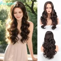 ราคา ฟซู แฟชั่นวิกผมสังเคราะห์ แสกกลางอุณหภูมิสูงเป็นชั้นผมหยัก ผมปลอมไฮไลท์ต่อผมธรรมชาติวิกผมหยิกยาวสําหรับผู้หญิง (51610396773)