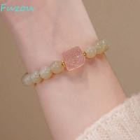 ราคา ฟูซู หินสร้อยข้อมือเครื่องประดับบุคลิกภาพดอกไม้พู่สร้อยข้อมือโบราณมรกตกําไลผู้หญิงกําไล (51459744469)