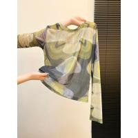 ราคา Milyfashion Vintage Geometric Pattern Print Long Sleeved Gauze Top Womens Clothing (56009518031)
